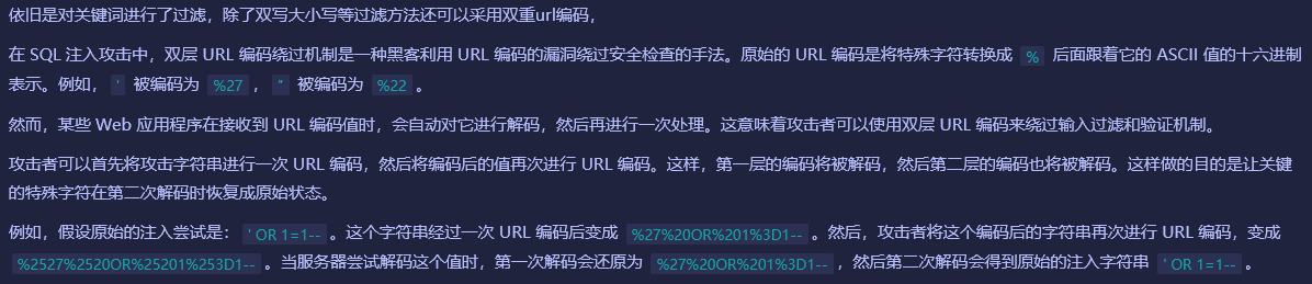 image-20260327152044659